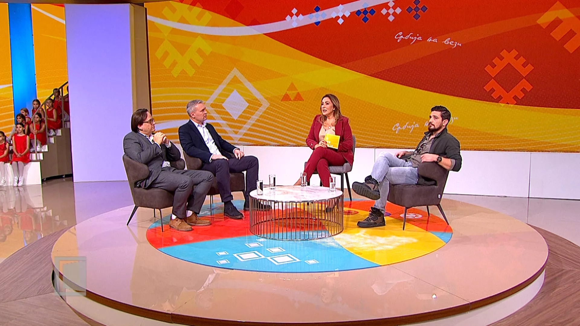 Magazin Srbije na vezi, 22. oktobar 2025.