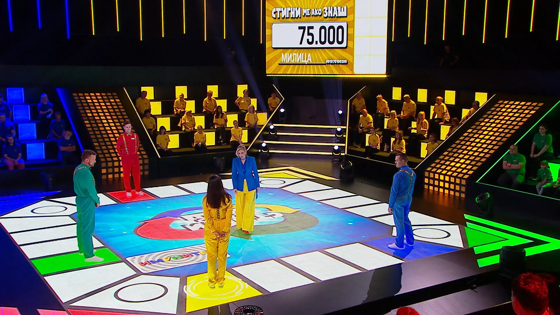 Stigni me ako znaš (7. ciklus) (9. emisija)