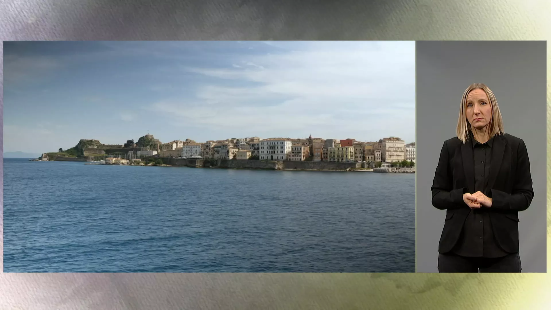 Rodoslavci - Ima nas (SZJ)