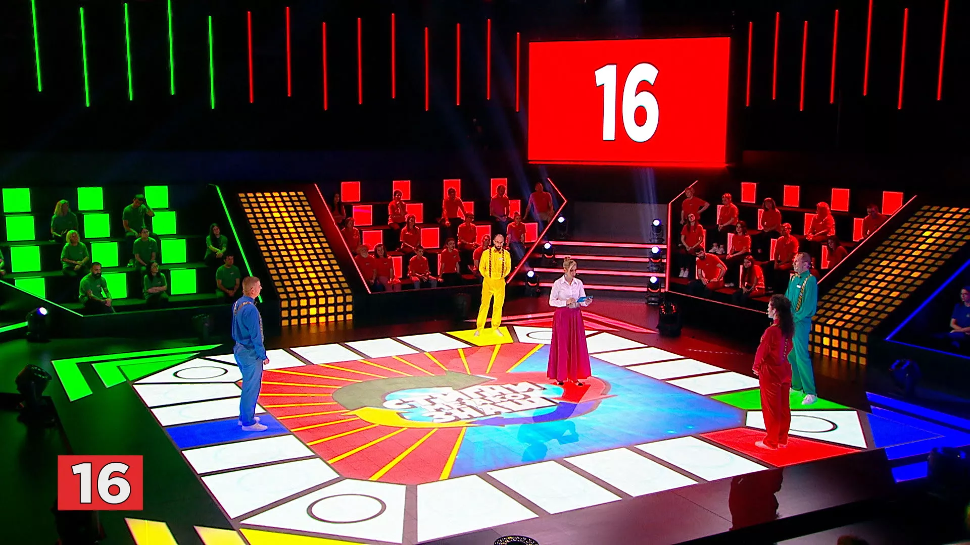 Stigni me ako znaš ( 7. ciklus) (10. emisija)