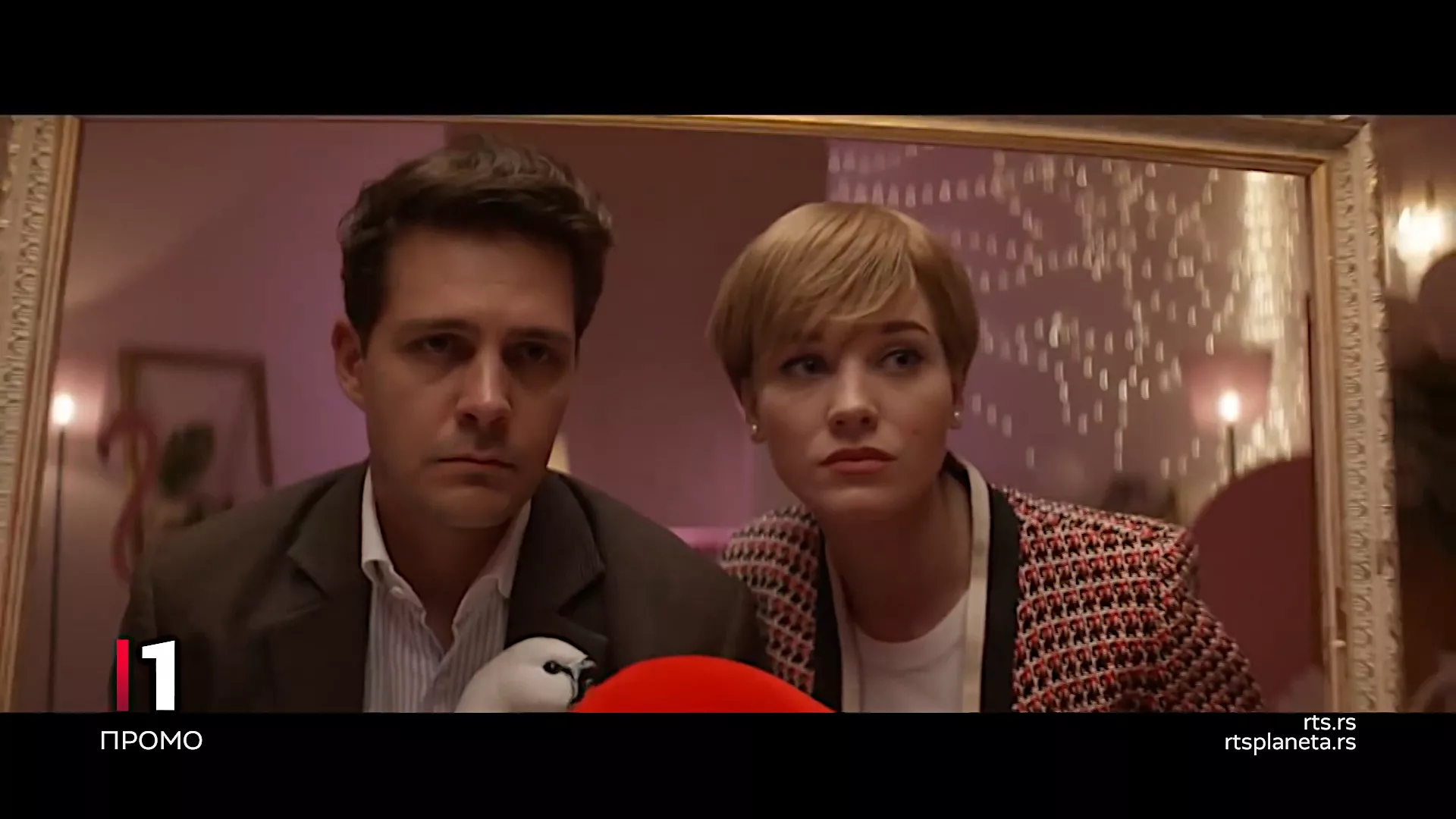 Igrani film: Hoću muža na RTS-u