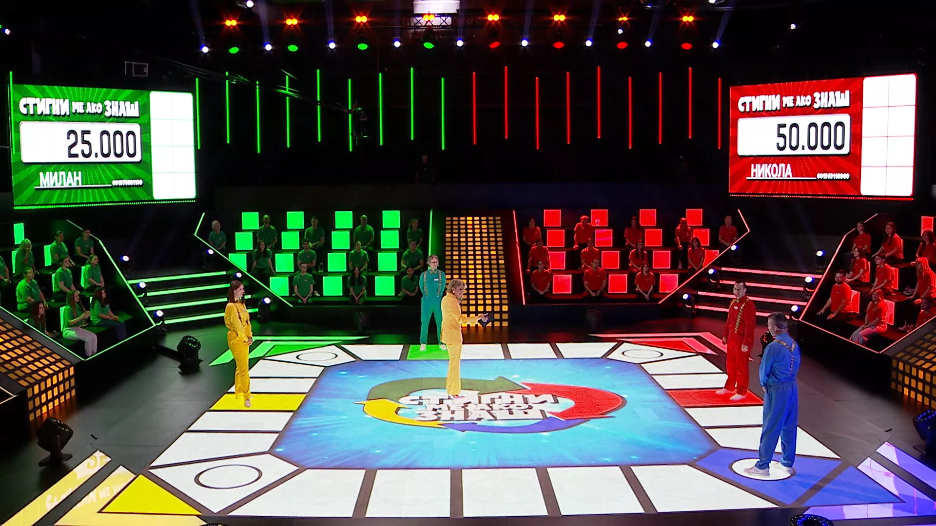 Stigni me ako znaš ( 7. ciklus) (11. emisija)