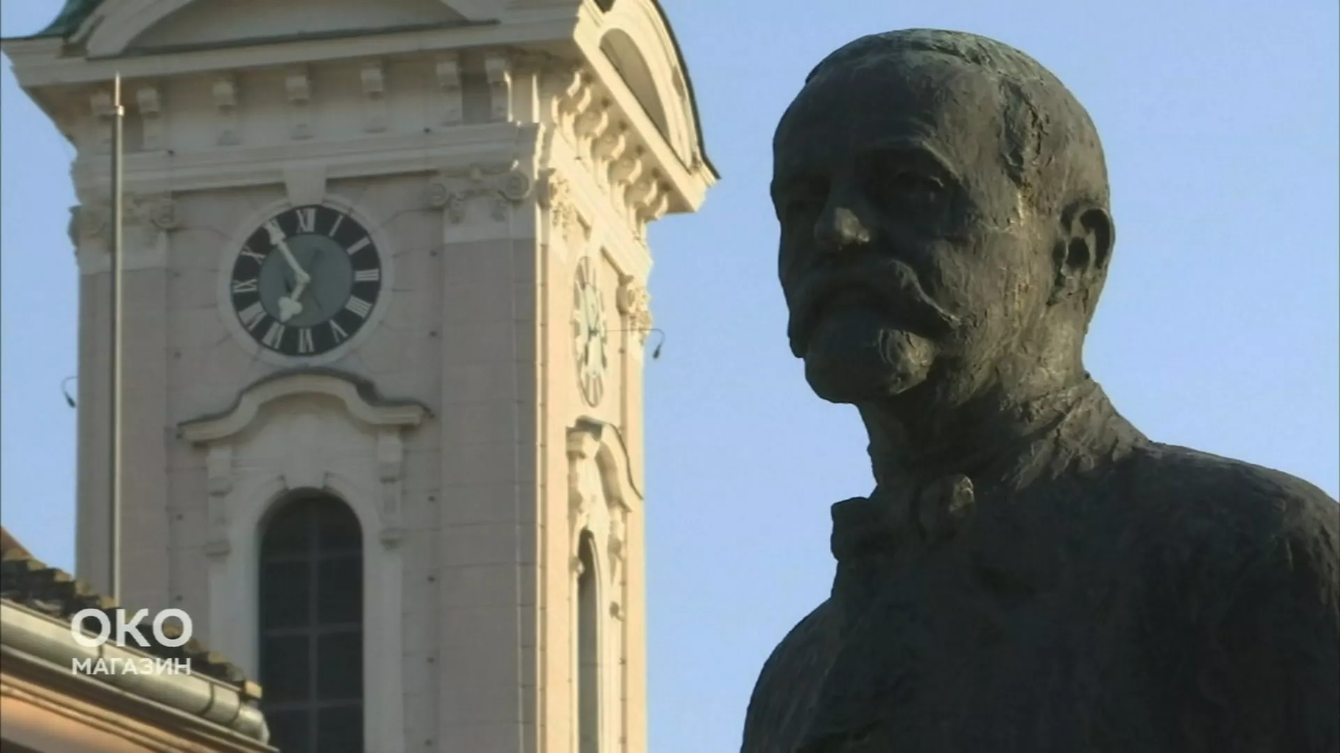 Oko magazin: Zmaj, politička poezija Srpske Vojvodine