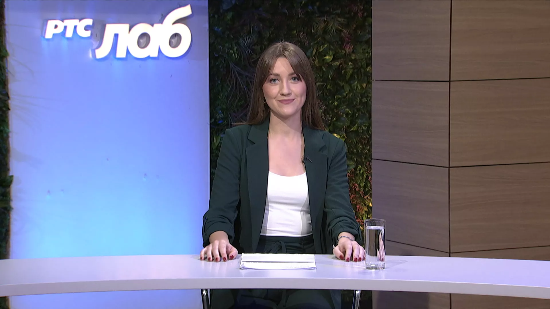 RTS Lab: Iza objektiva