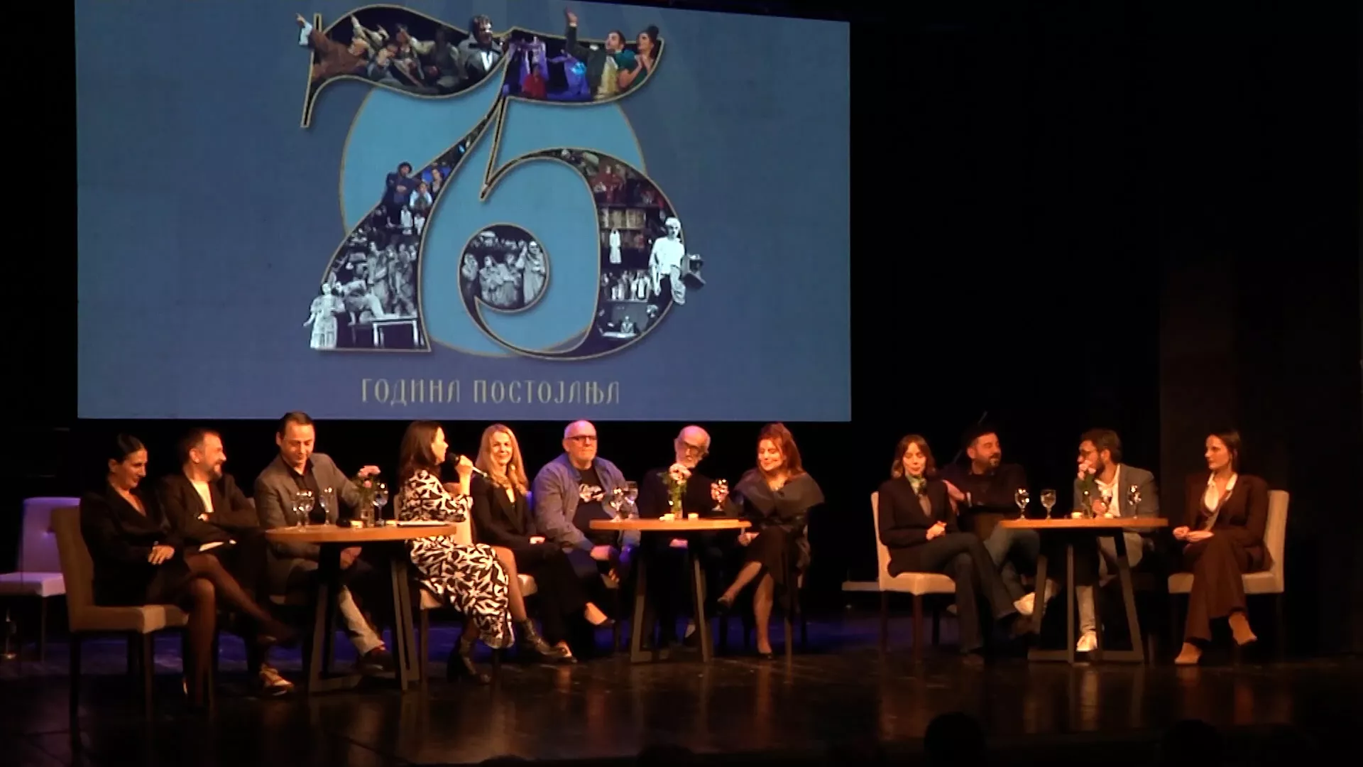 75 godina Narodnog pozorišta Kikinda