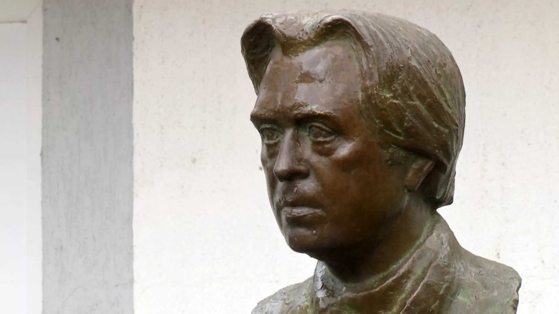 Bista Slavku Simiću