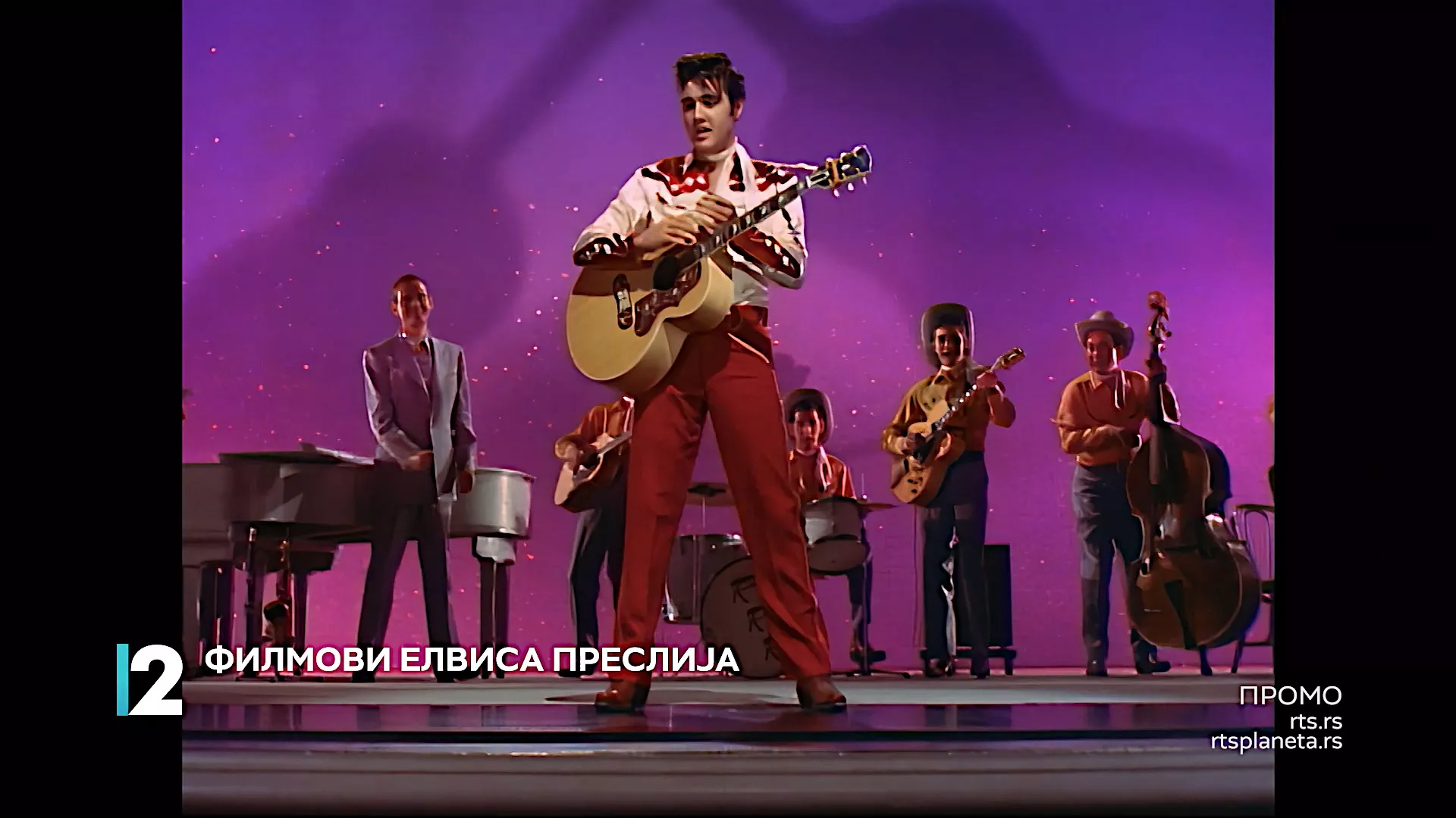 Filmovi Elvisa Prеslija na RTS-u