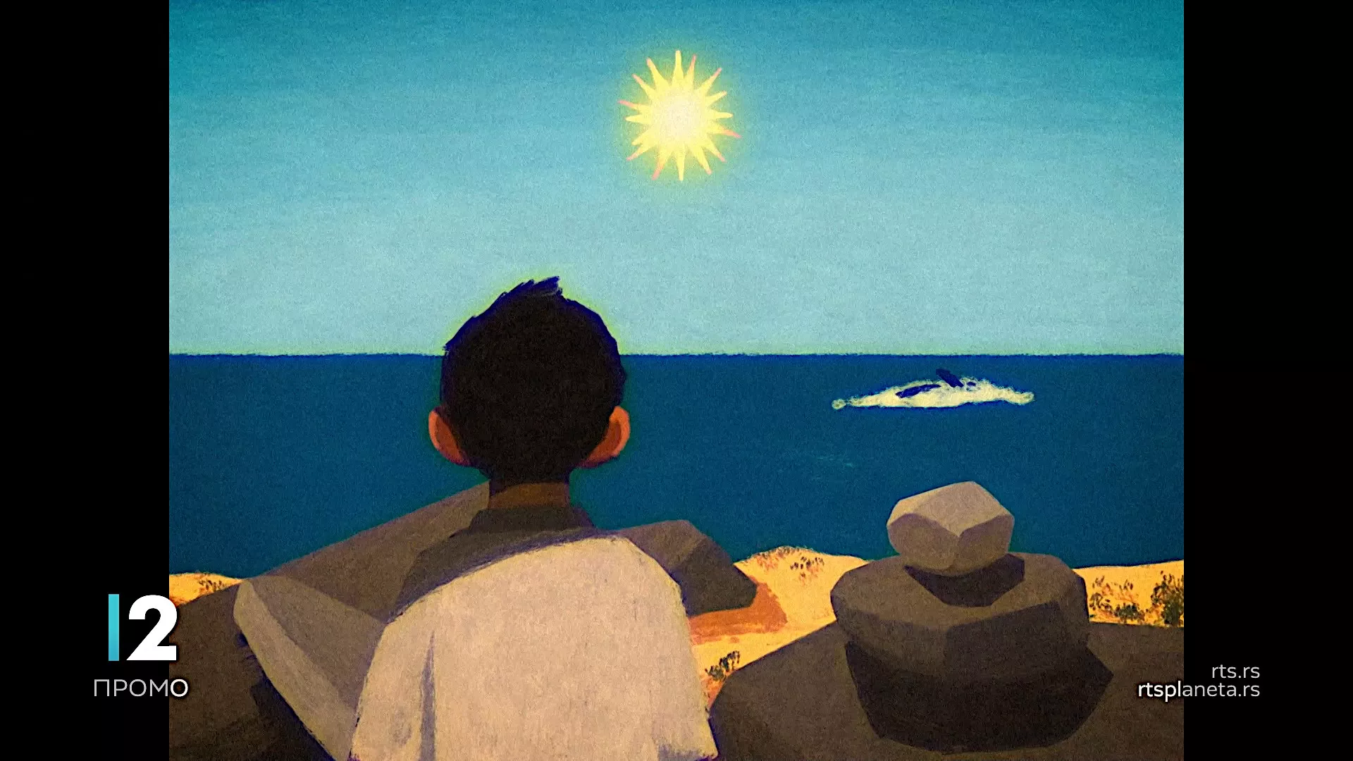 Dokumentarni film „Iza osmeha“ na RTS-u