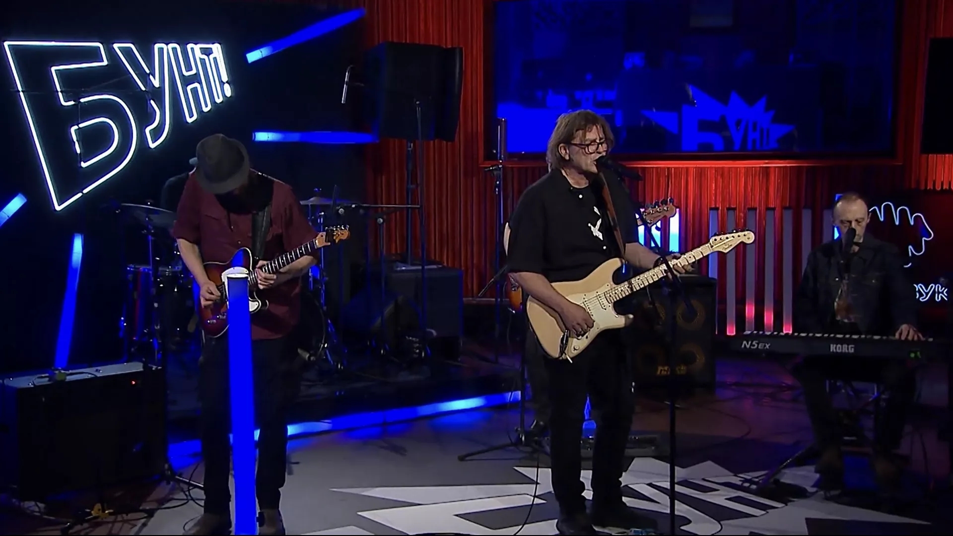 Bunt - praznični specijal