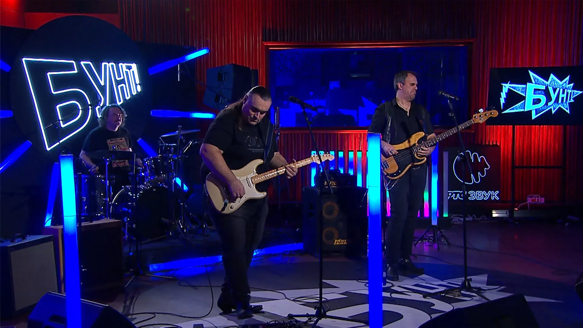 Bunt: Bend Teksas flad, album "Live at Dom omladine"