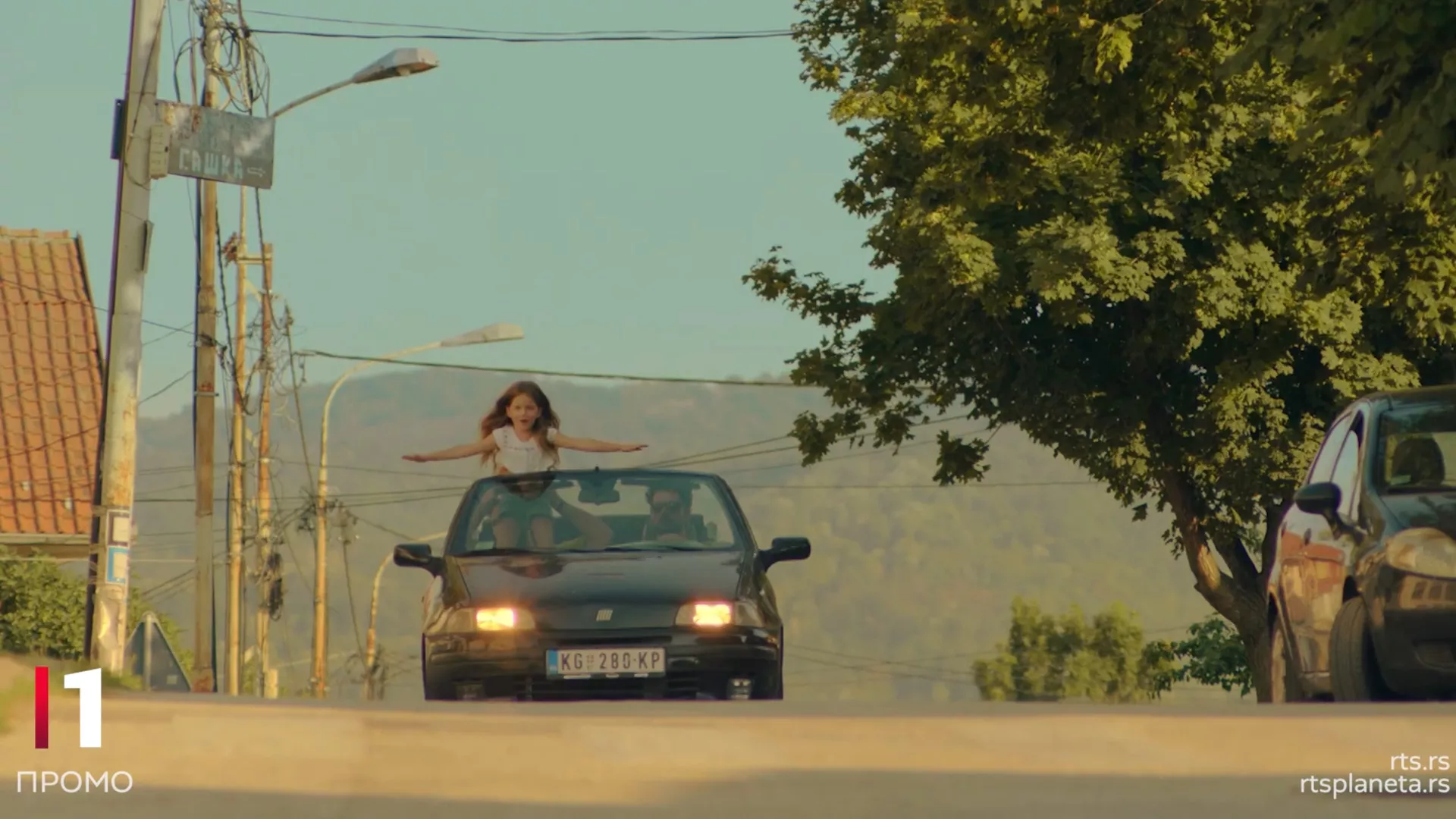 Igrani film „Za danas toliko“