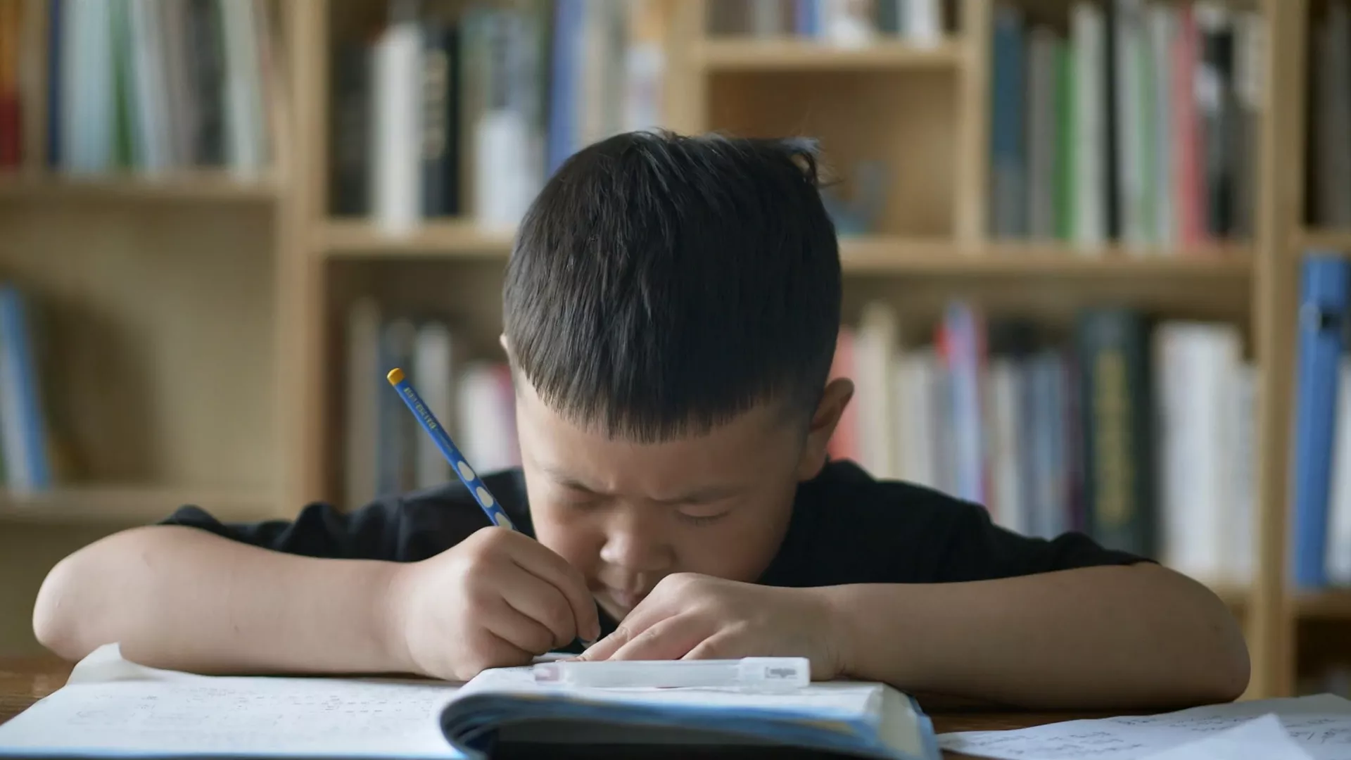 Potpuno poverenje (2019)