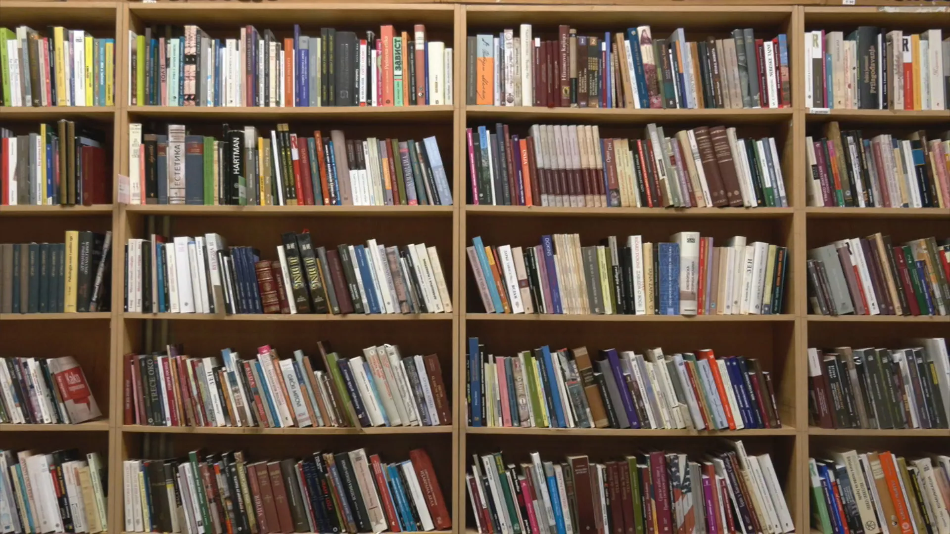 Kulturni centar, 11. februar 2026.