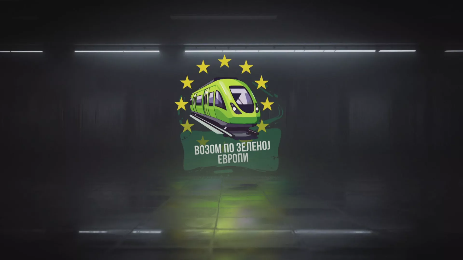 Vozom po zelenoj Evropi