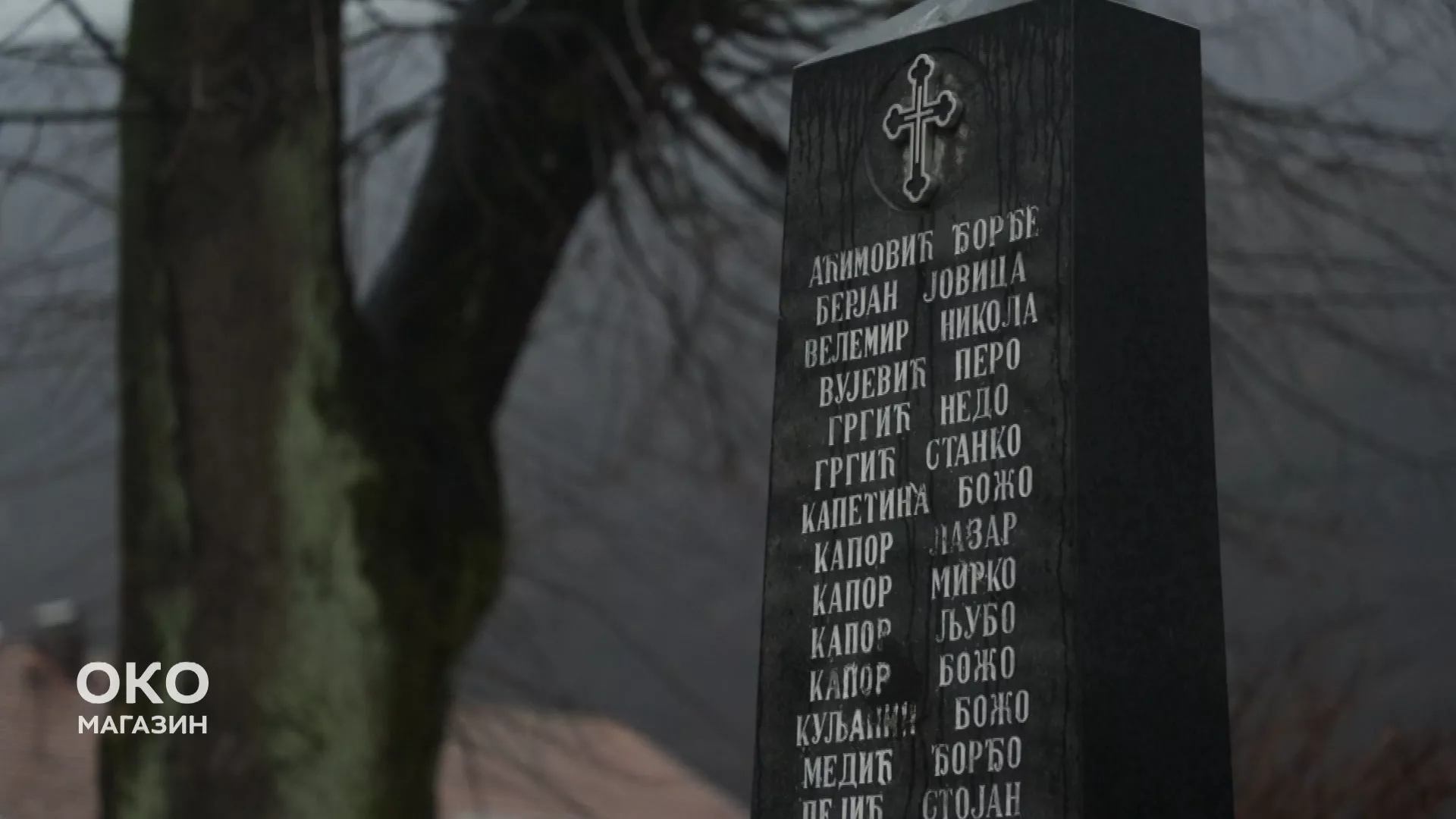 Oko magazin: Sarajevu vratiti se nikad neću