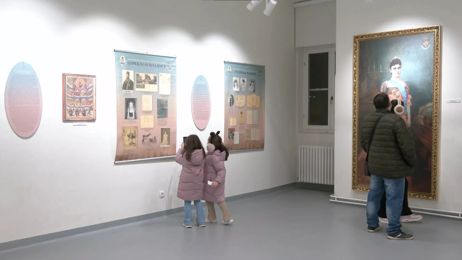 Kraljica Draga izbliza