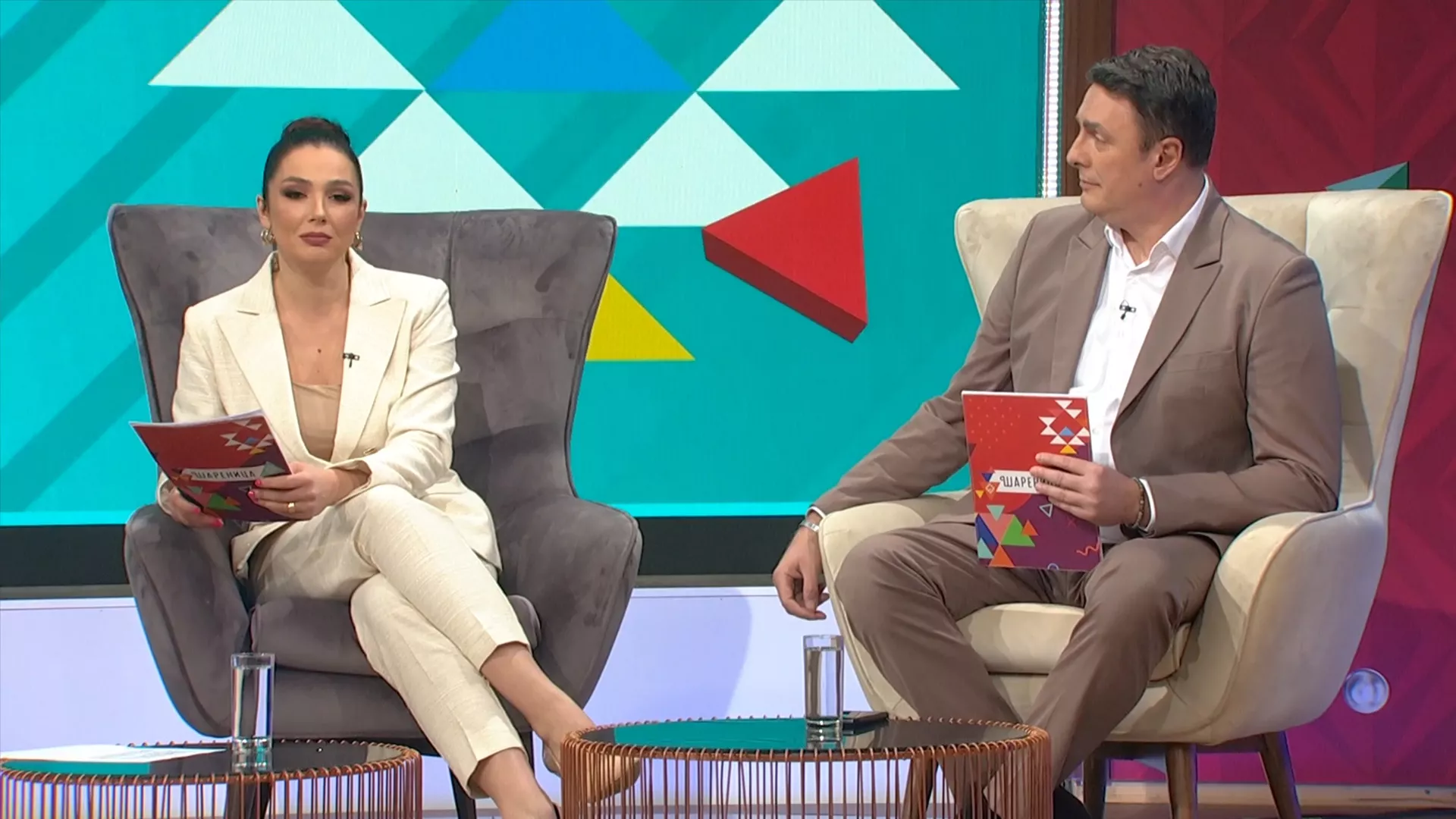 Šarenica: Od Marka Kraljevića do Marvela