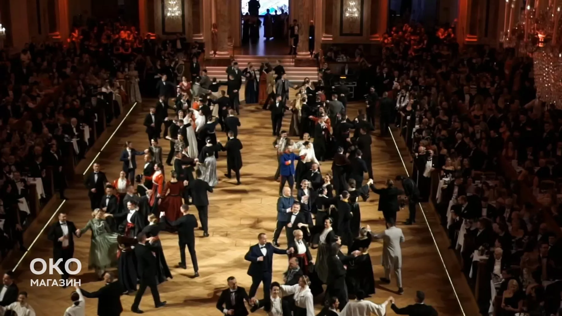 Oko magazin: Srpski kadril - Štrausova melodija, Miloševa diplomatija