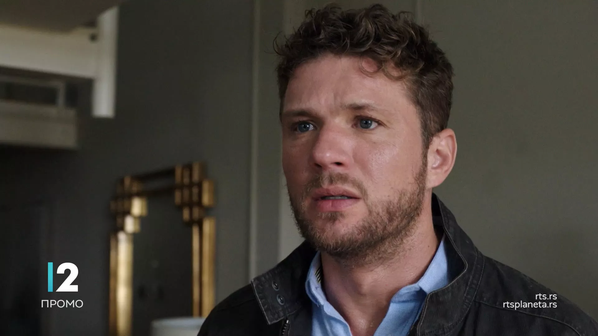 Igrana serija „Na nišanu“, prva sezona