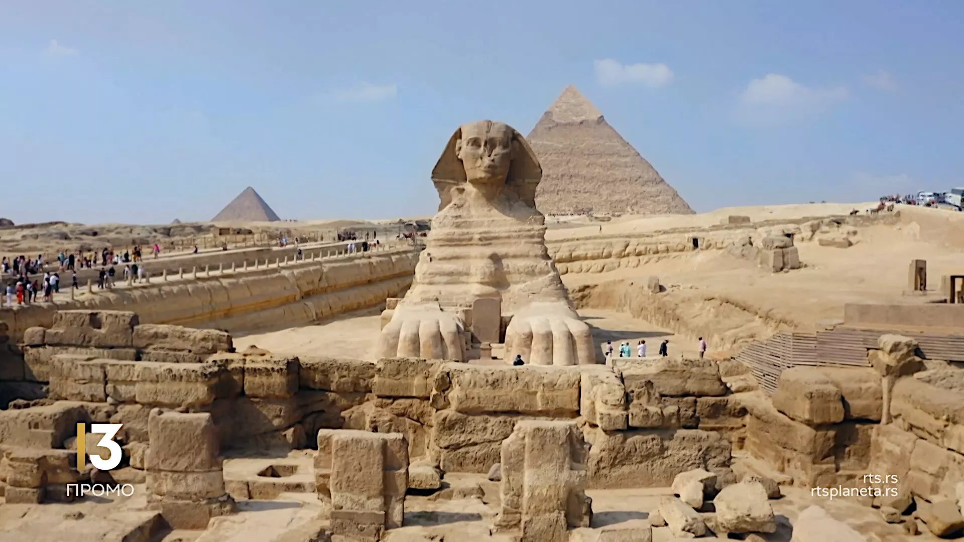 Poslednje tajne Sfinge u Gizi