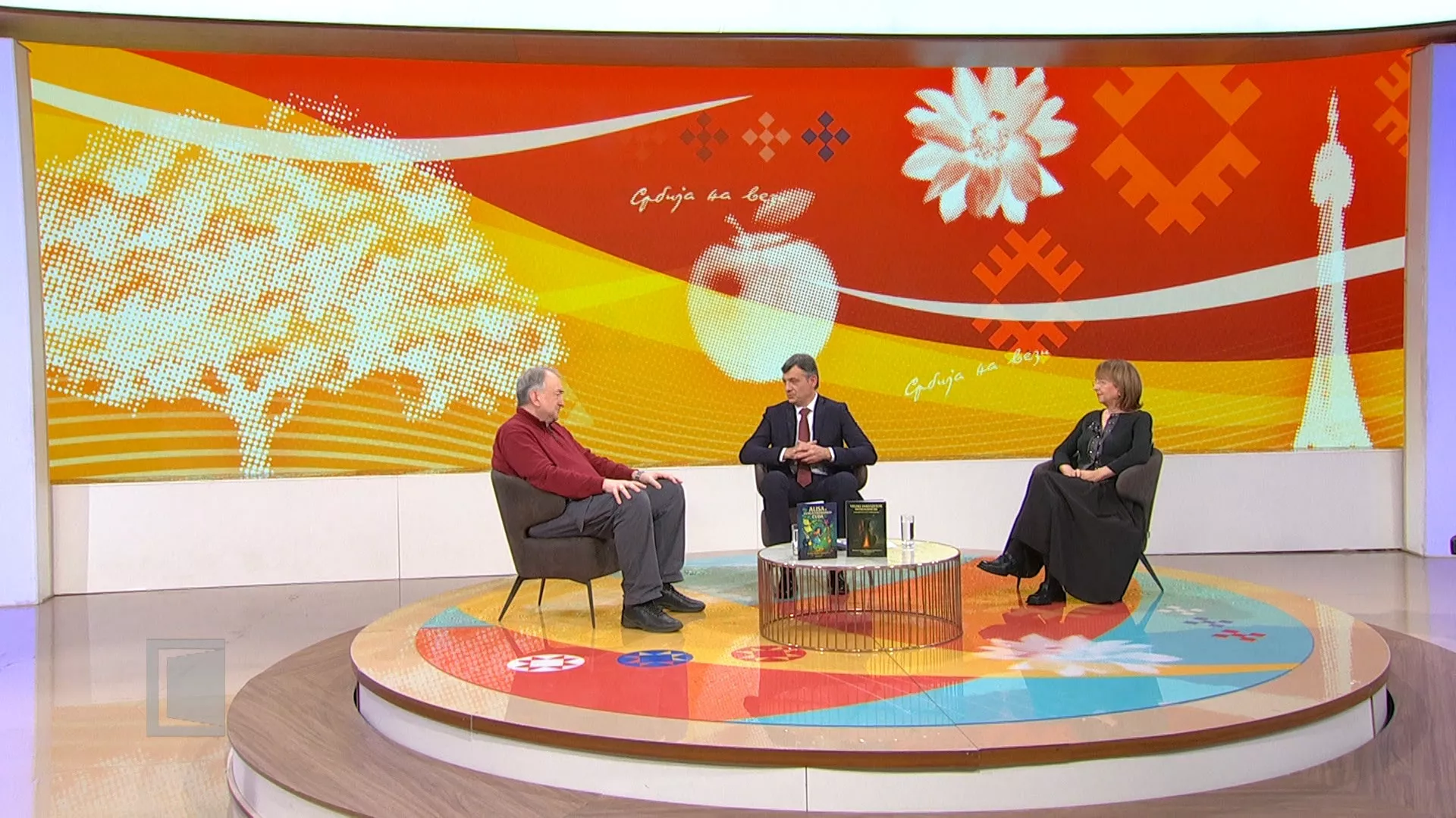 Magazin Srbija na vezi, 28. januar 2026.