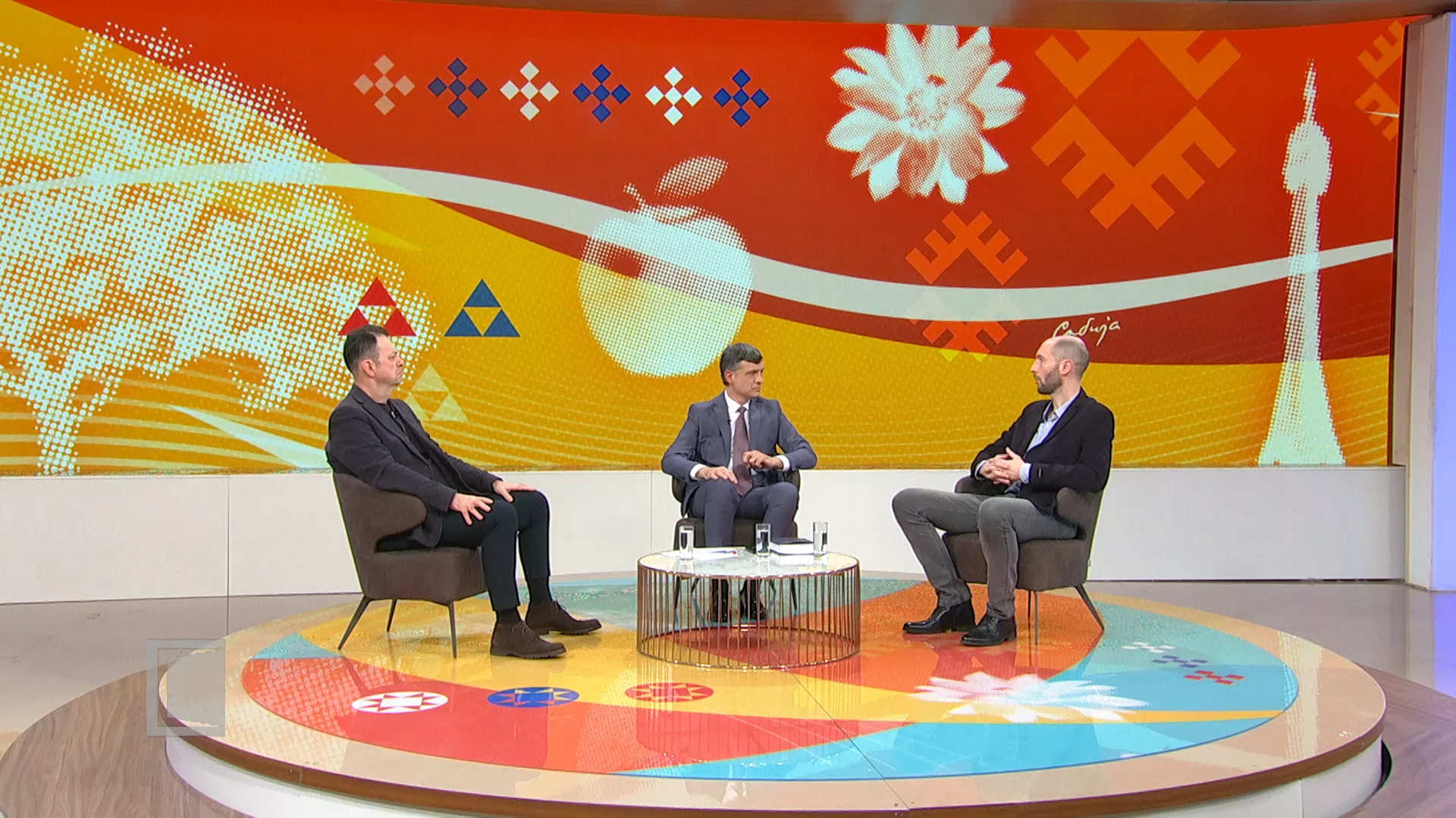 Magazin Srbija na vezi, 18. februar 2026.