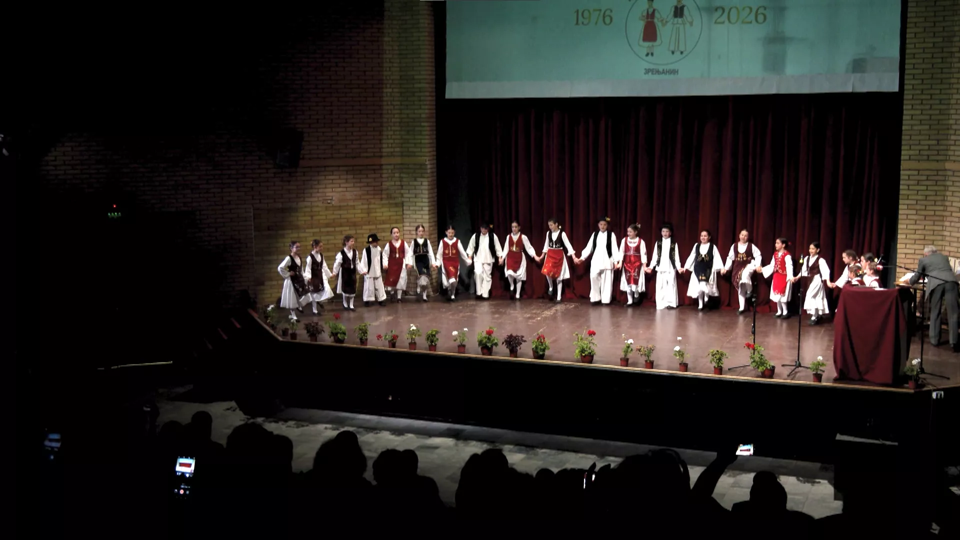 50 godina KUD „Pionir”