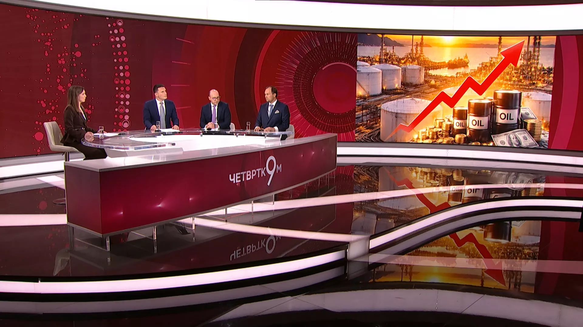 Četvrtkom u 9: Teška ekonomska vremena