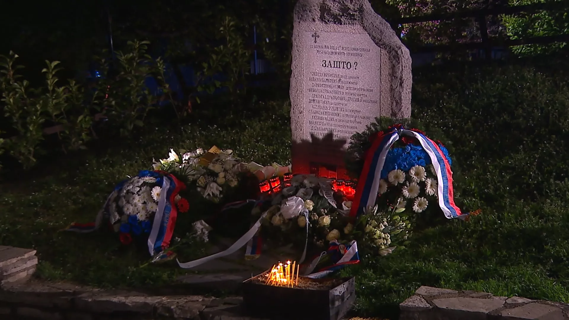 Pomen kod spomenika "Zašto" – sećanje na nedužno stradale radnike RTS-a u NATO bombardovanju