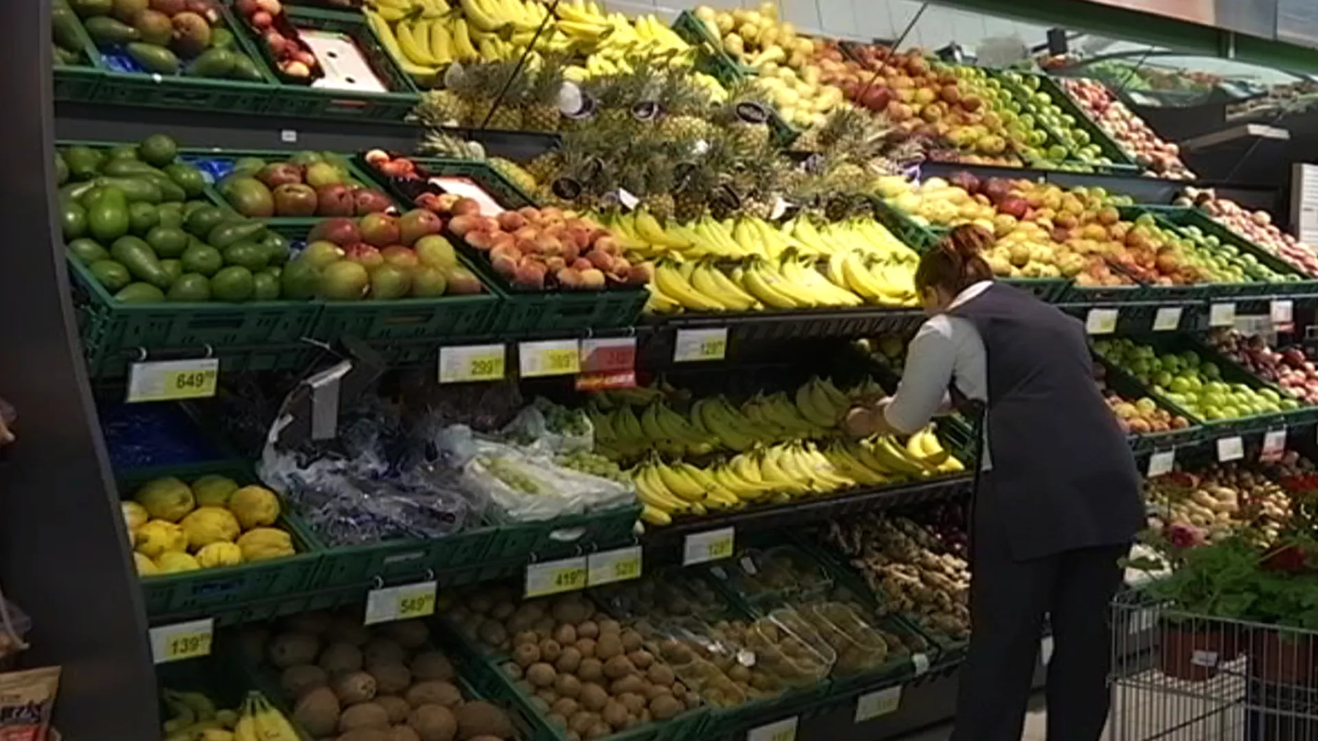 Trikovi i zamke