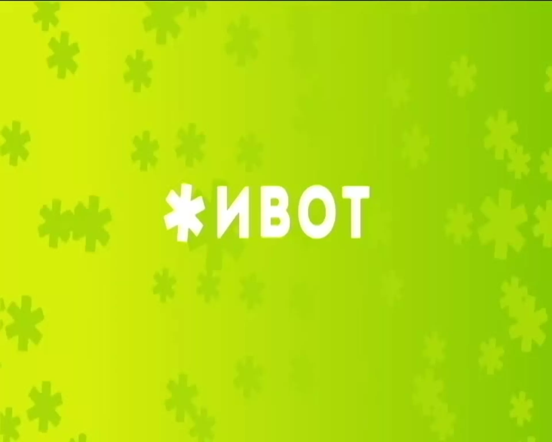 RTS Život na RTS Planeti