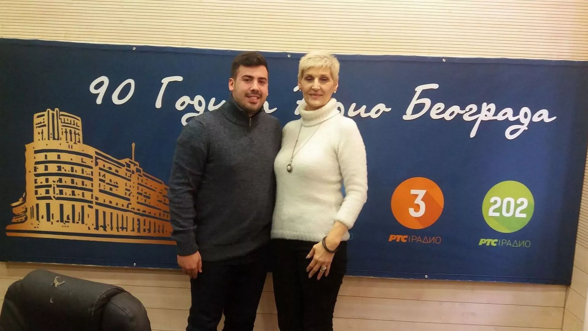 Milenino kolo – Luka Tešanović