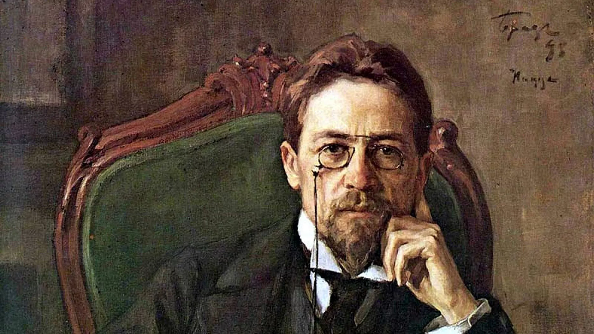 Gosti iz prošlosti - Anton Pavlovič Čehov