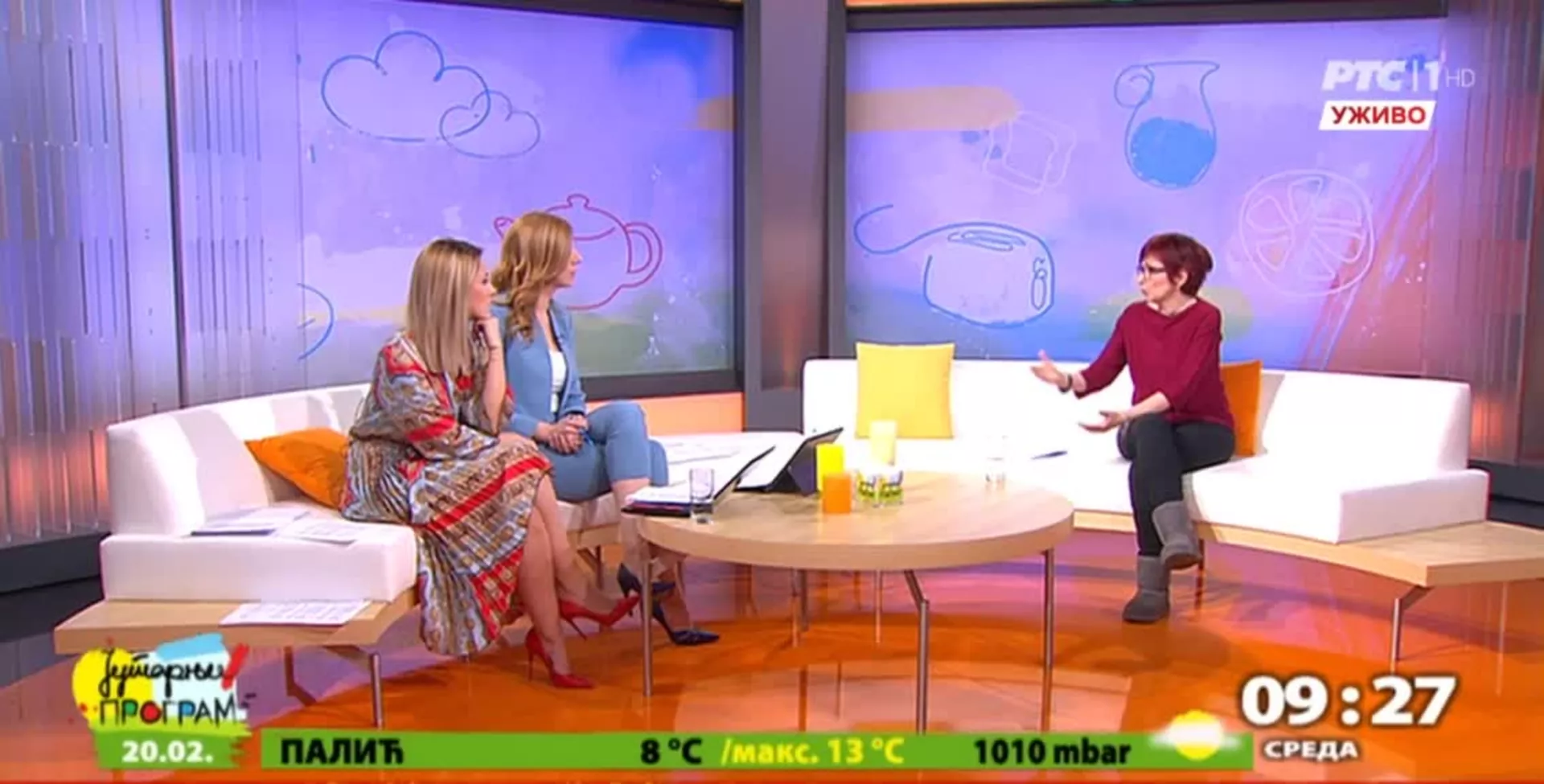 Rok godišnjak 2018 u Jutarnjem programu RTS 1