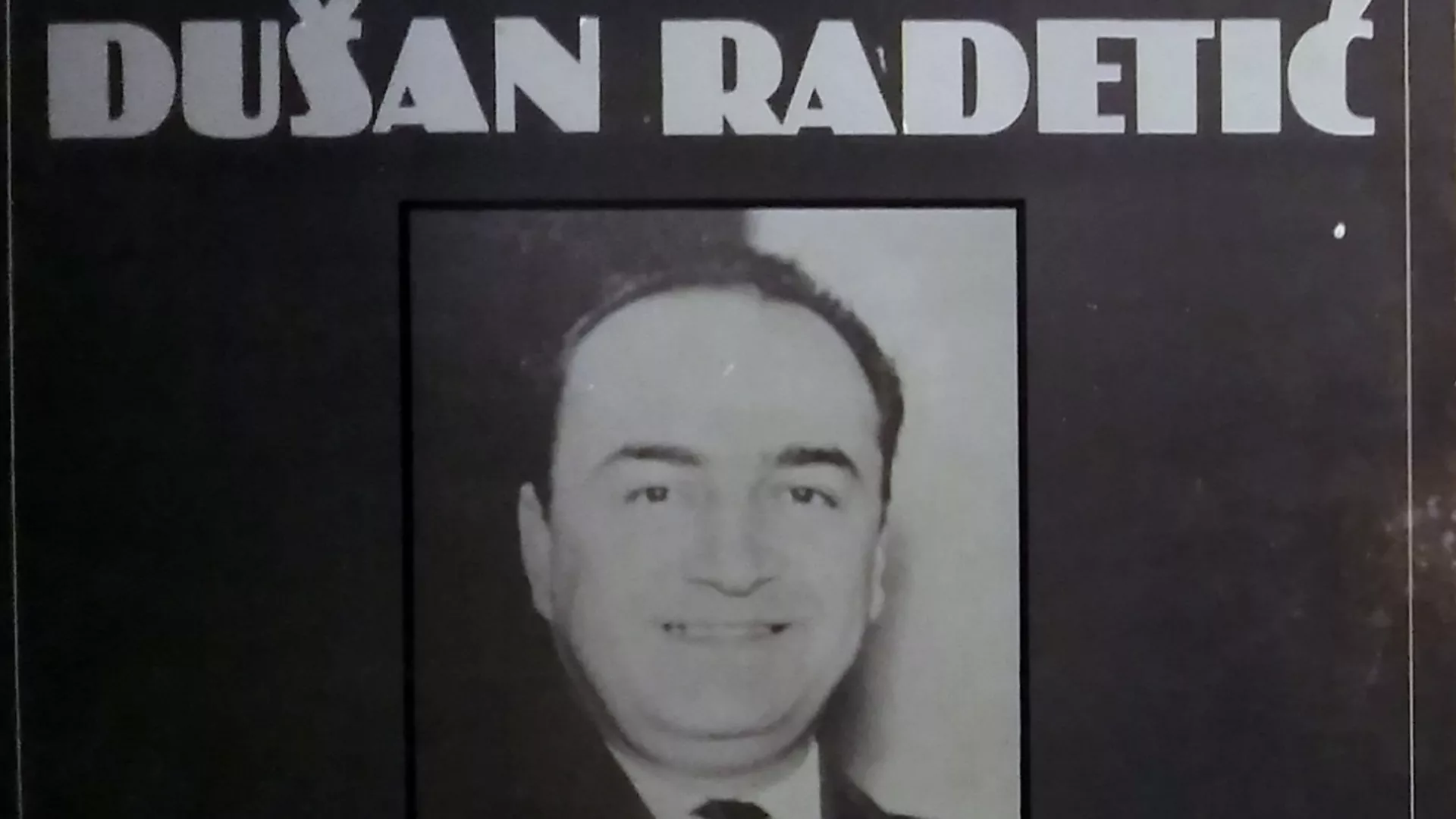 Od zlata jabuka – Muzički portret Dušana Radetića