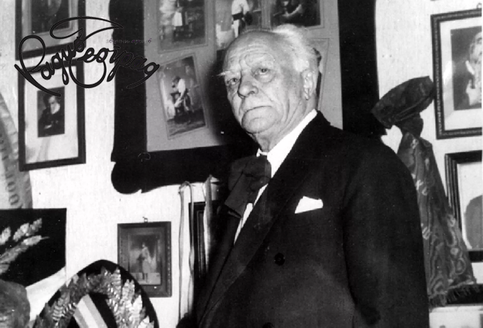 DOBRICA MILUTINOVIĆ