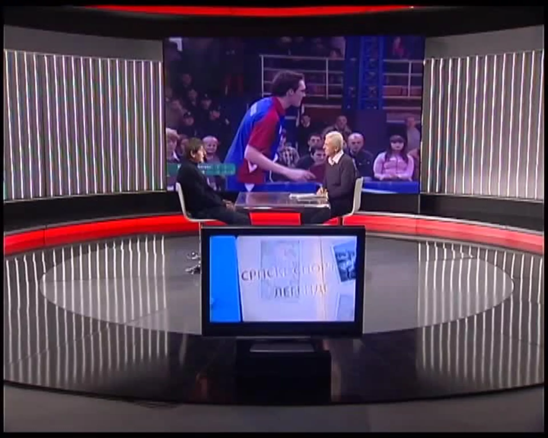 Insert iz Srpskih sportskih legendi – Milivoje Karakašević