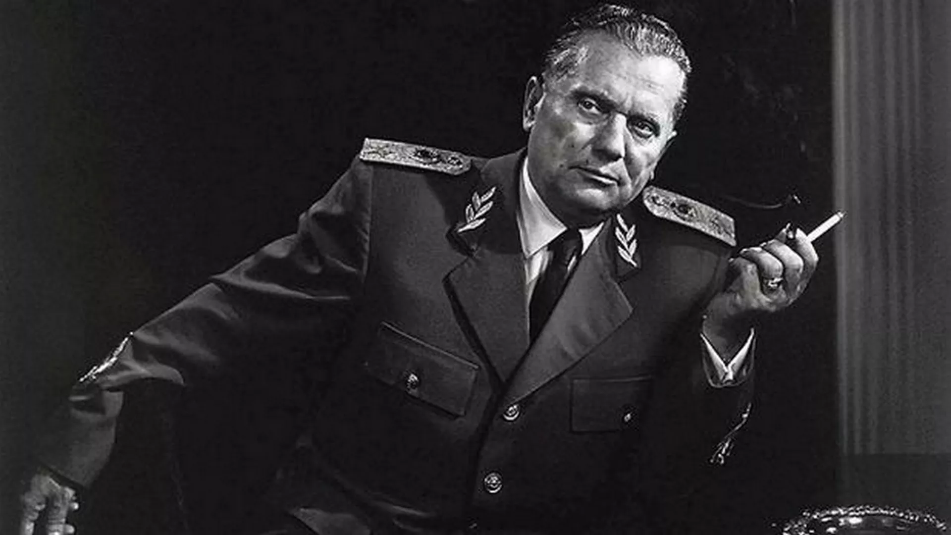 Grad - Tito i mi