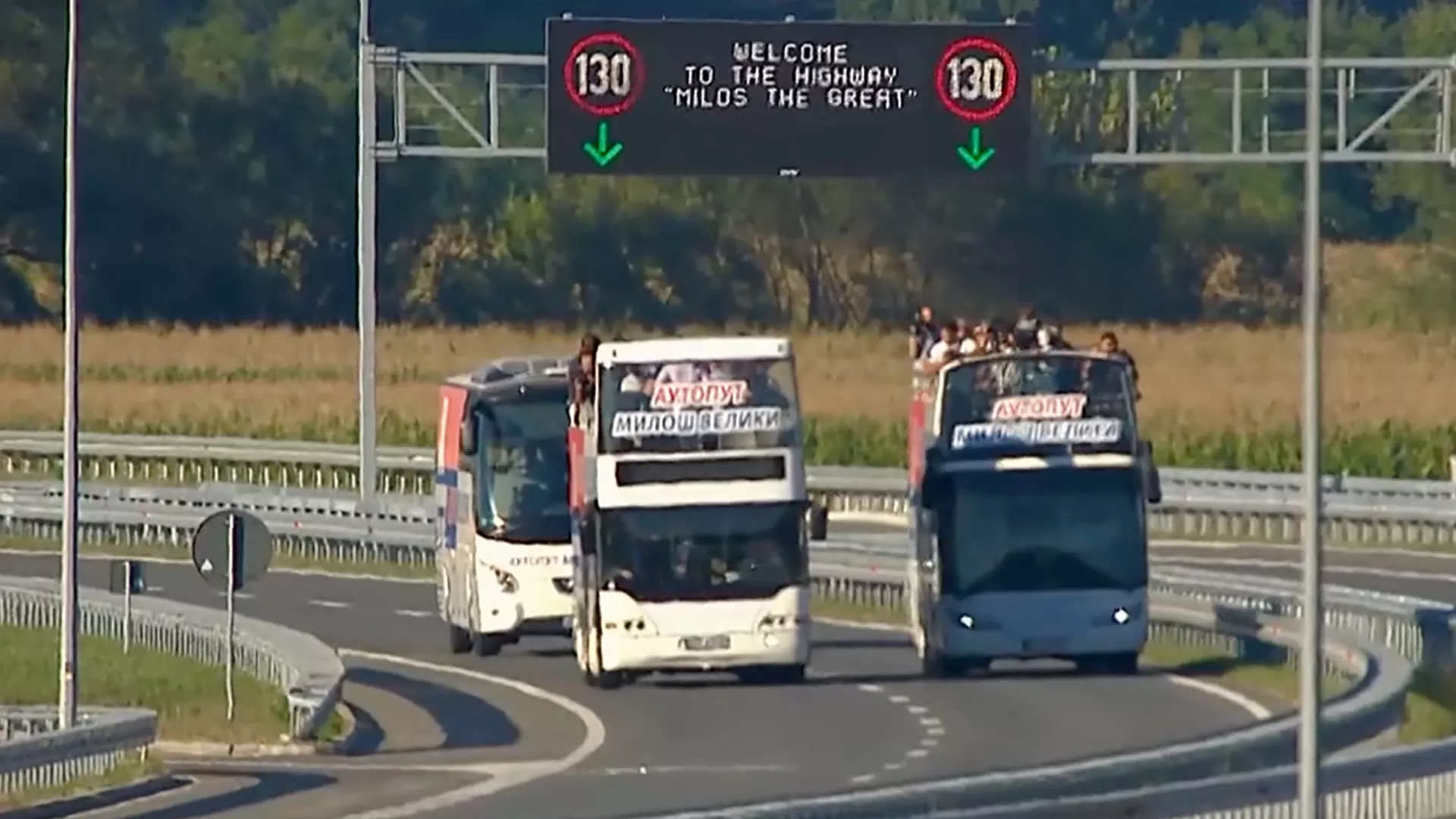 "Miloš Veliki", put koji spaja Srbiju