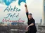 Aleksa Jelić