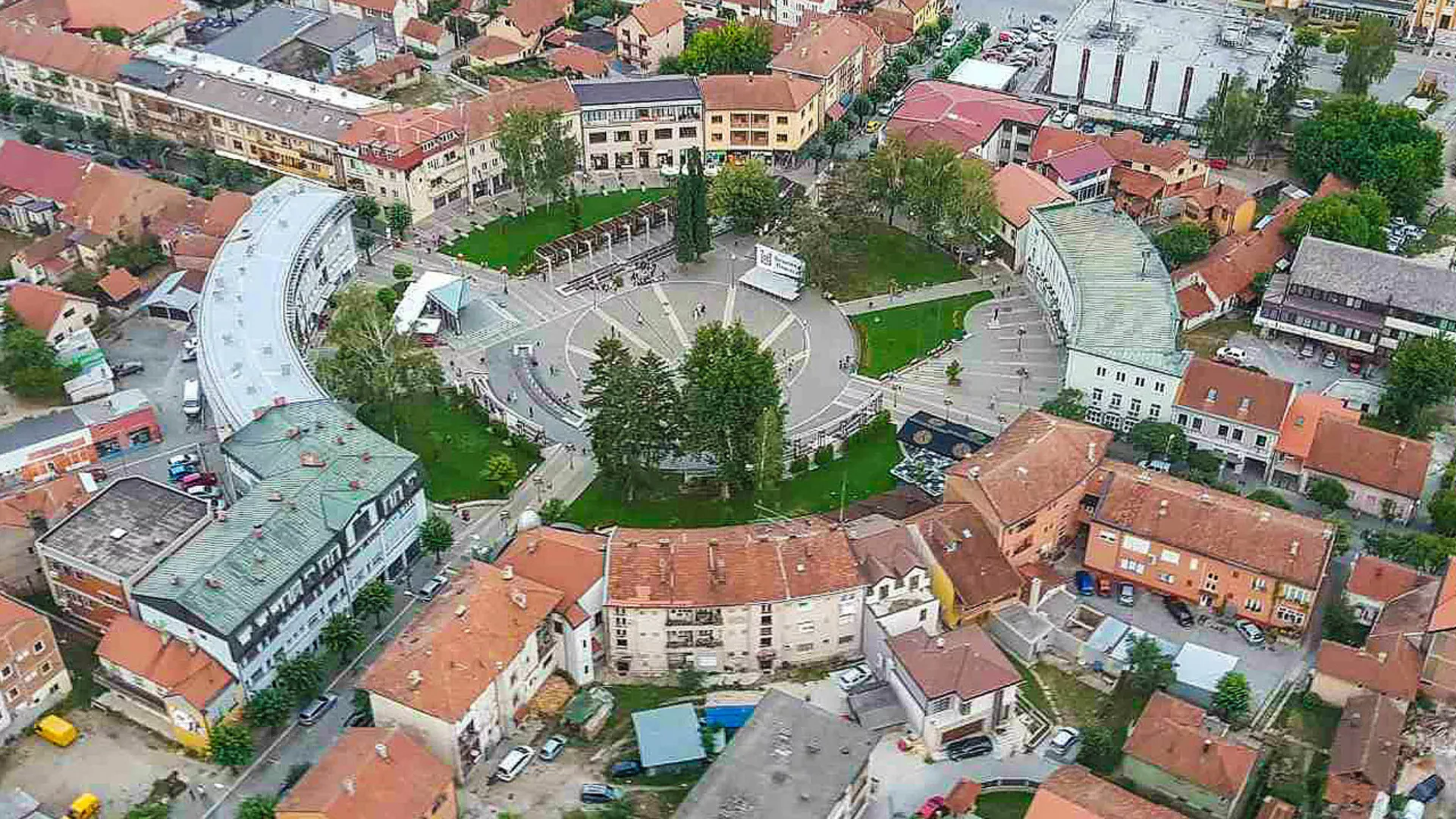 Пожега