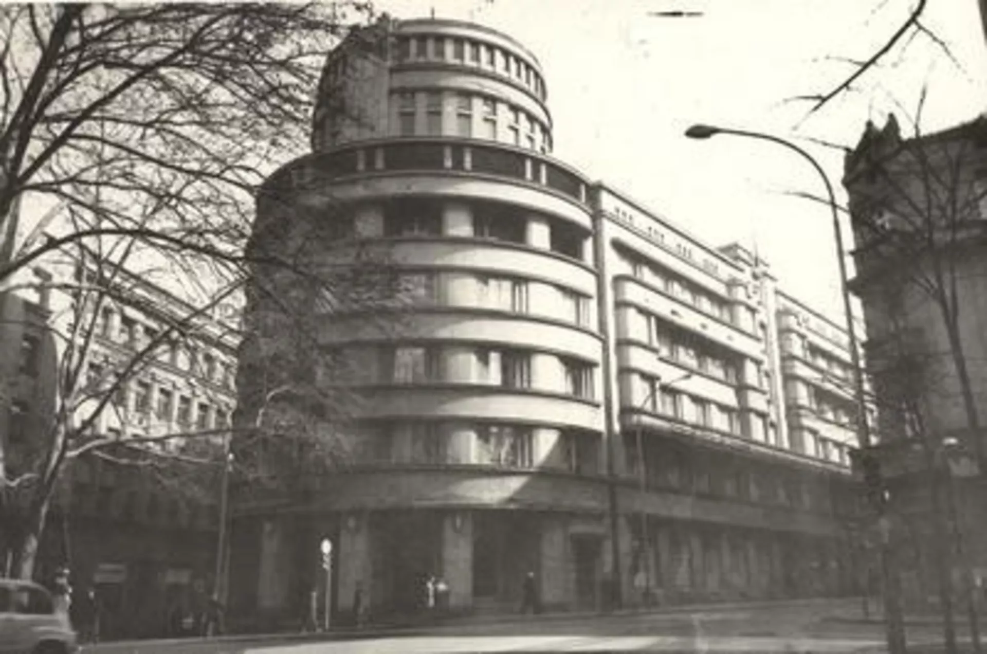 Документарни програм