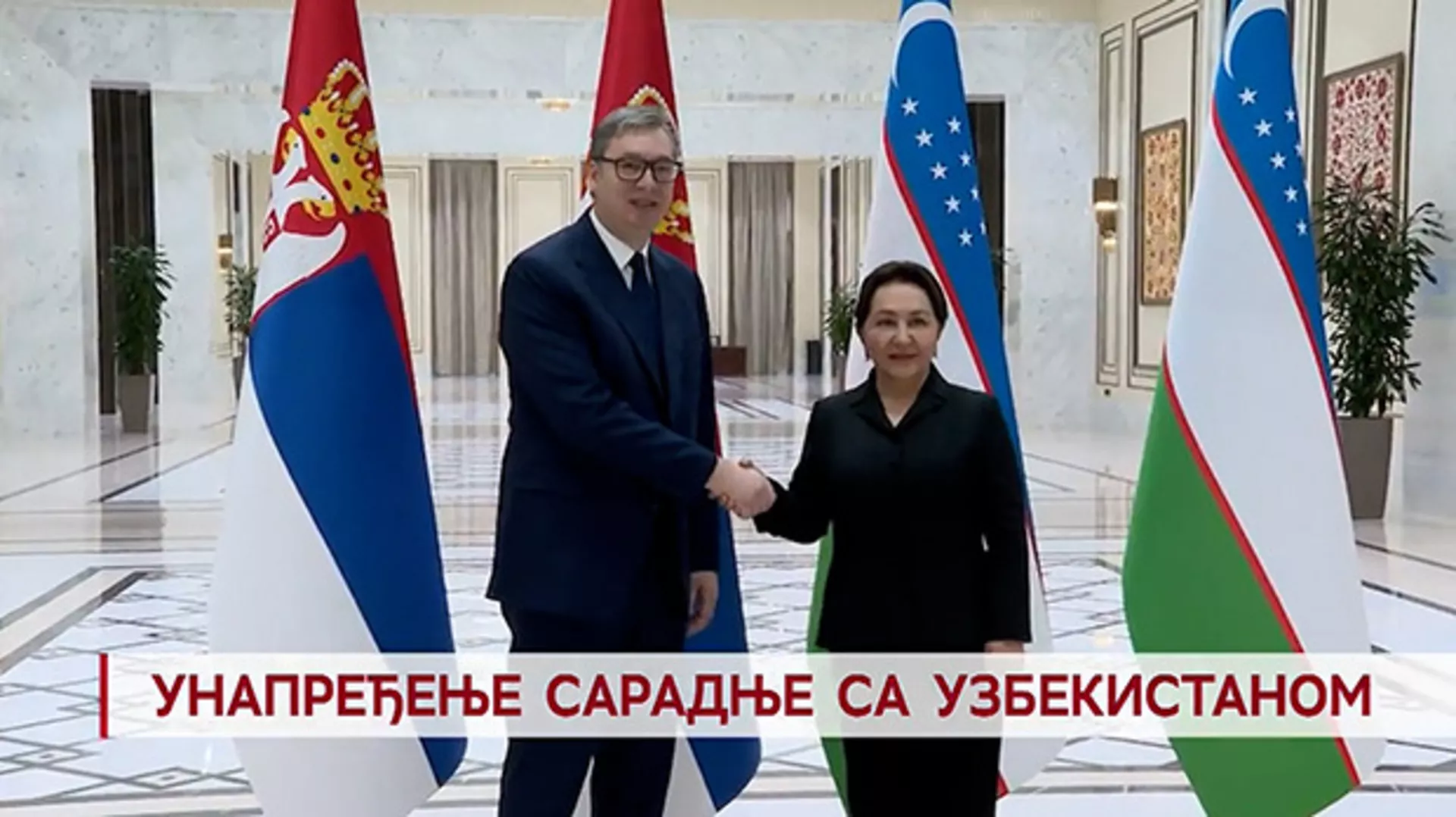 Дневник: Дневник 2