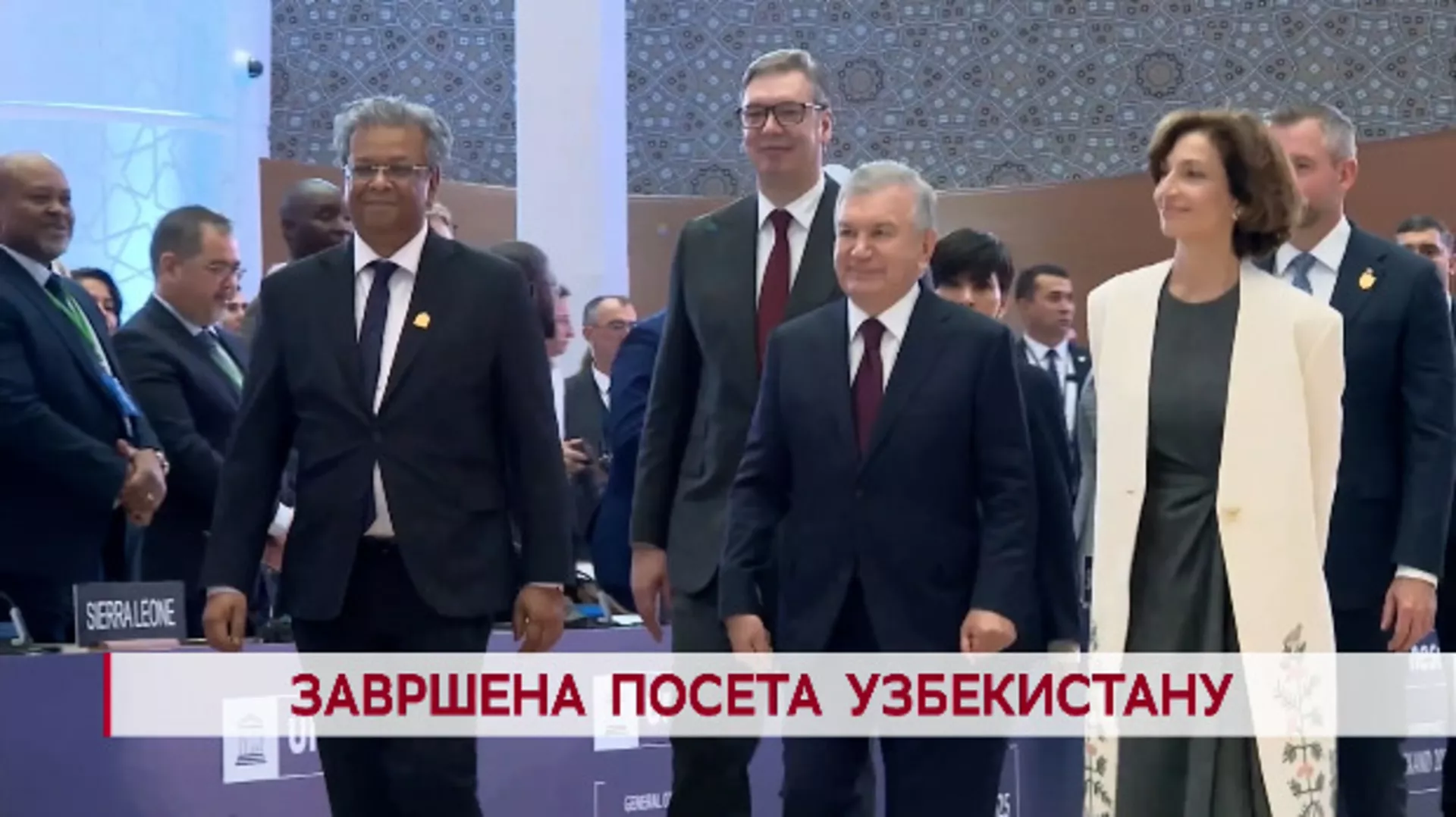 Дневник: Дневник 2