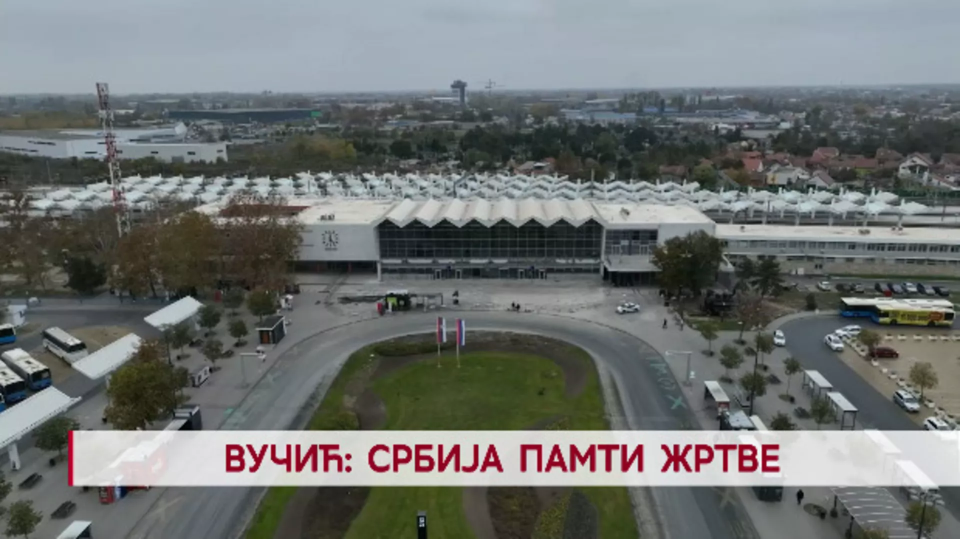 Дневник: Дневник 2