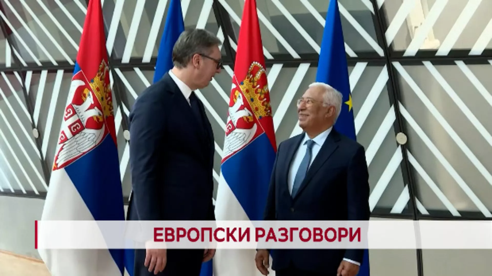 Дневник: Дневник 2