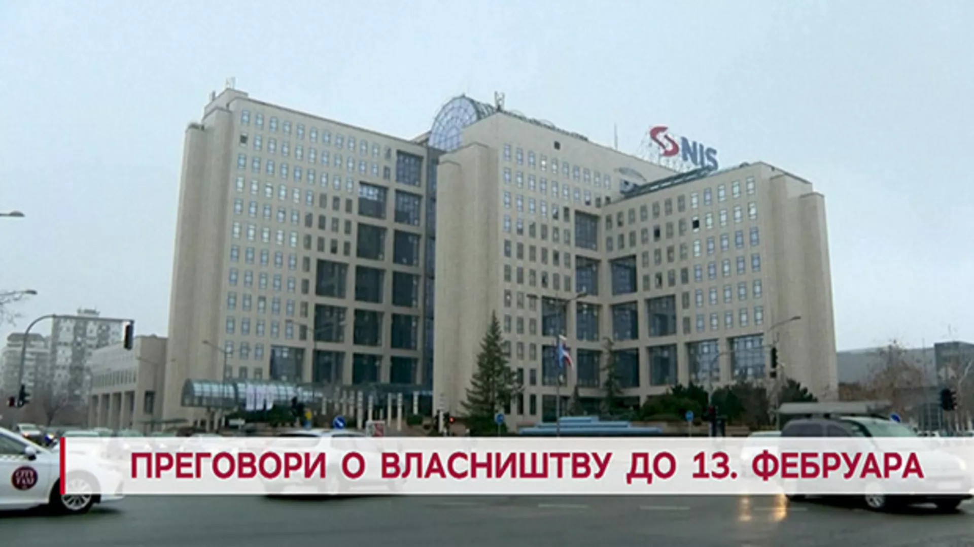 Дневник: Дневник 2