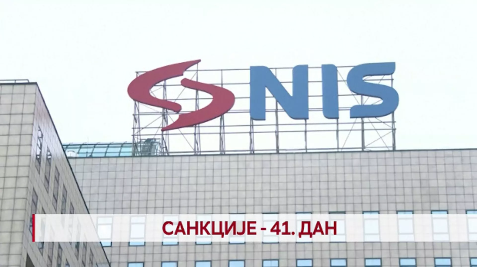 Дневник: Дневник 2