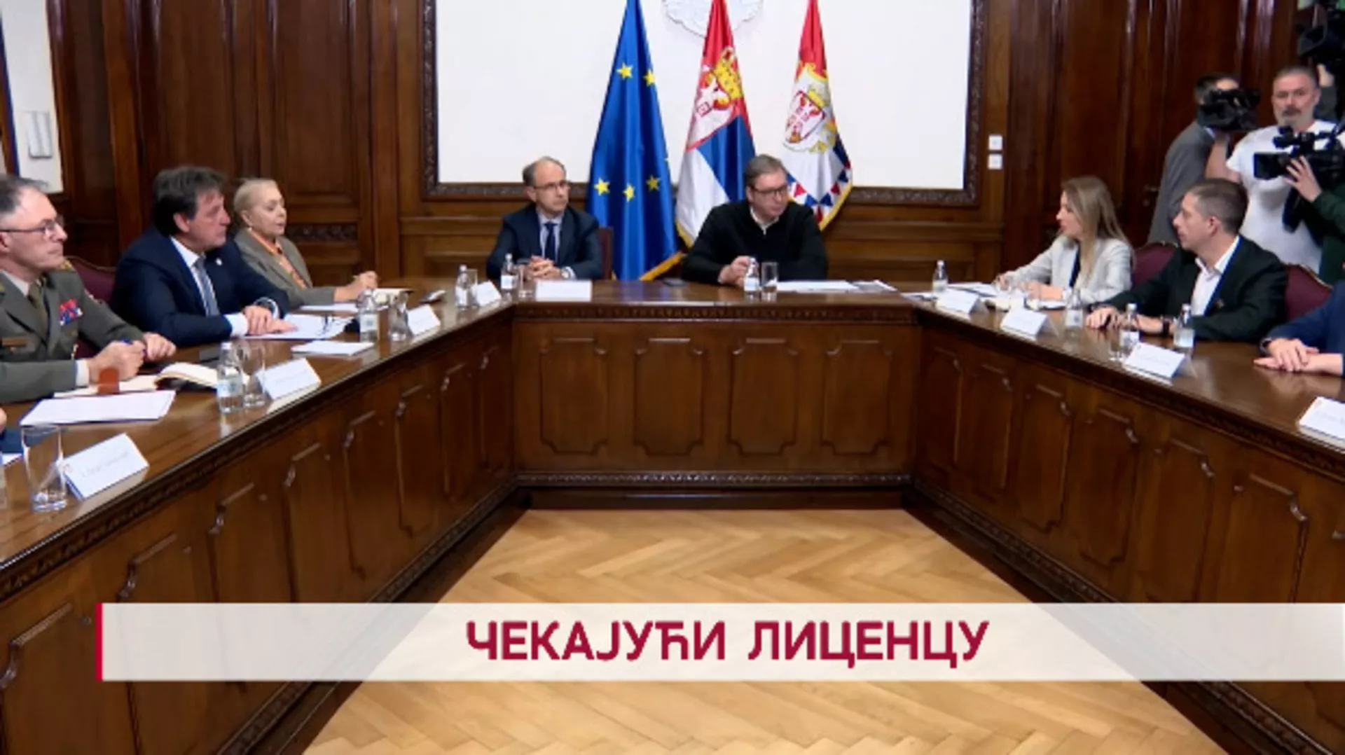 Дневник: Дневник 2