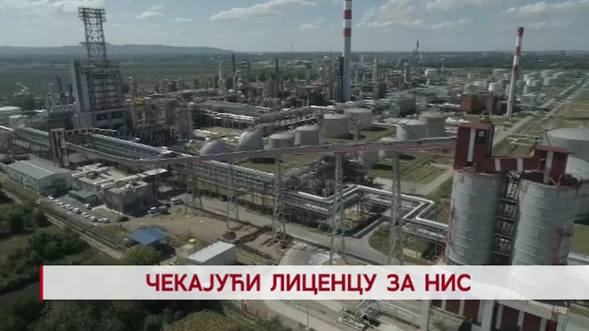 Дневник: Дневник 2